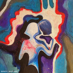 Маятник (Acoustic)