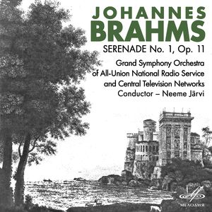 Serenade No. 1 in D Major, Op. 11: VI. Rondo