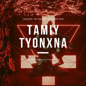 Losing without retention (Children of the Dar)