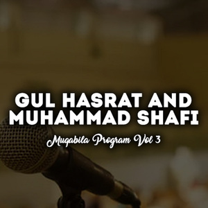 Zama Shaista Janana Makawa Fikroona