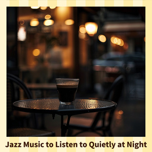 Stars Align in Quietude - Key G Ver.