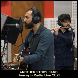 Yerevani sirun axjik (Live) (Live)