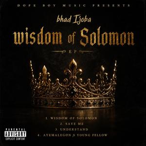 AYEMALEGON (feat. Young fellow)