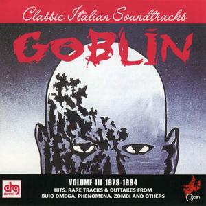 Yell - Amo Non Amo - 1979