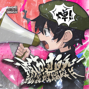 被伤过的心就像玻璃碎片