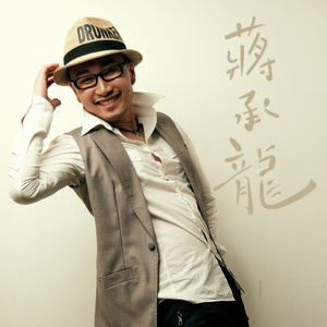 你究竟爱过多少个男人