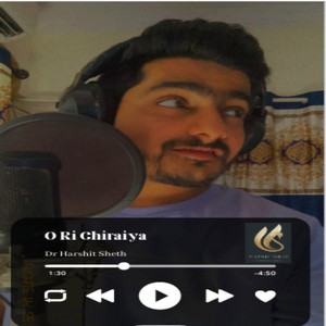 O Ri Chiraiya
