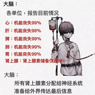 网易云伤感音乐
