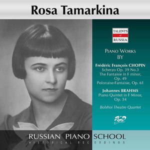 Fantaisie in F Minor, Op. 49, B. 137