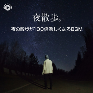 MURKY (feat. Masayan)