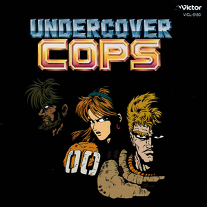 Northern Barramundi (ステージ1)