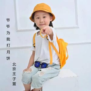 爷爷为我打月饼