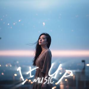 ความเงียบที่ปกคลุมใจ