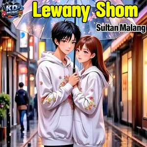 Lewany Shom