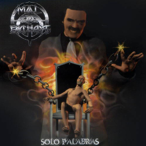 Cementerio (Lukus Angustia)