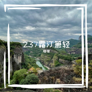 385过期滤镜