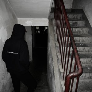 我撕裂我的身体 (0.8 纯)