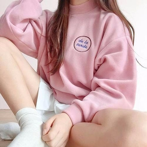 love is so short forgetting is so long