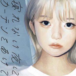 夜桜 (feat. めいちゃん)