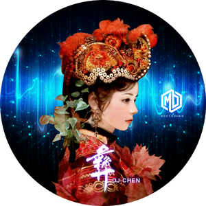 彝