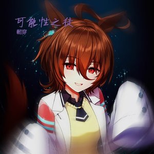 money gusher暗沉钢琴孟菲斯type beat