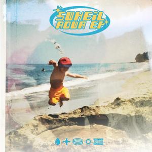 KENDALL (feat. Neyt & MNBND)