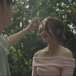 ฉันมีเธอดั่งดอกไม้