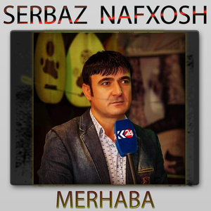 Merhaba