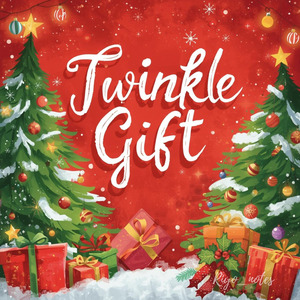 Twinkle Gift
