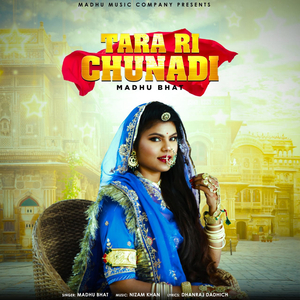 Tara Ri Chunadi