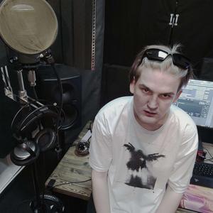 гиперфиксация