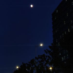 如果我们在一起的话就把歌词里baby改成你的名字