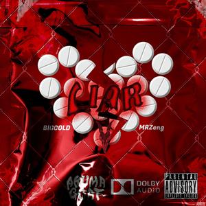 老戏骨.（ prod by beatsbySimon）