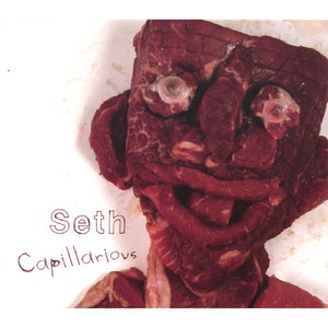 Corpuscle