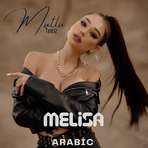 Melisa (Arabic)