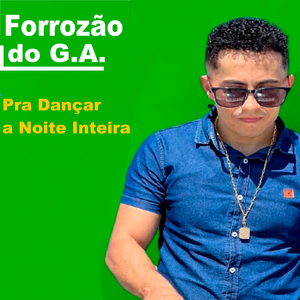 A Dança das Gatinhas