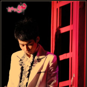 还不是因为爱(Remix)