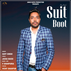 Suit Boot