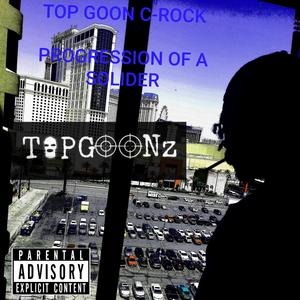 Getting Tired (feat. Lo Dogg)