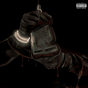 Одной крови (prod. by Knyaz)