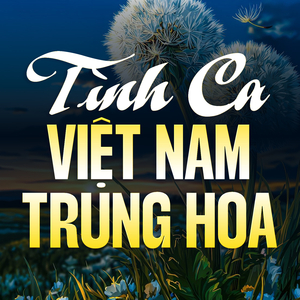 Thất Tình