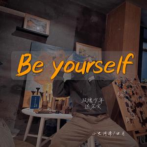 达尔文 -小史同学