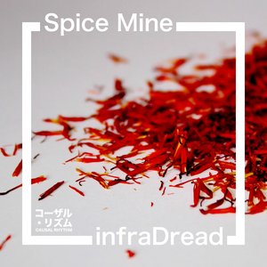 Spice Mine