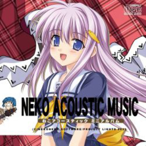 スカーレット -Acoustic instruments Ver.-