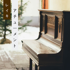 チューリップの花言葉