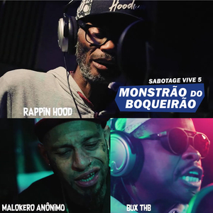 Monstrão do Boqueirão