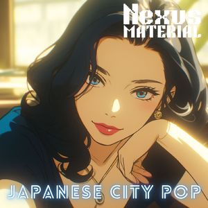 黄昏ベイサイド (Remix)