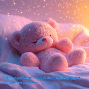 Lullaby Breeze Serenade