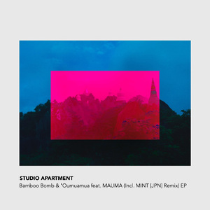 'Oumuamua (feat. MAUMA)