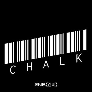 Chalk (Hkm Remix)